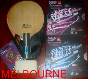 Kokutaku BLutenkirsche Carbon + Faster/Higher Custom Table Tennis Bat, Melbourne - Bild 1 von 2