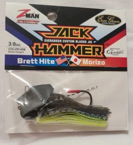 Z-Man BreHite Delight Jack Hammer Chatterbait 3/8 oz Evergreen custom bladed Jig - Picture 1 of 3