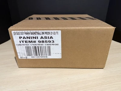 2021-22 PANINI PRIZM BALONCESTO SELLADO DE FÁBRICA CAJA 12 ASIA TMALL ESTUCHE NBA (A) Foto 1 de 4