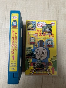 Thomas the Tank Engine VHS Let'S Sing Together Thomas'S Song 1 Used - Picture 1 of 4