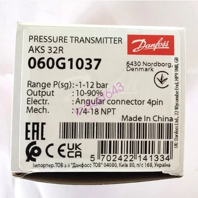 1PC New Danfoss AKS32R 060G1037 pressure transmitter Free Shipping#QW - Image 1 of 2