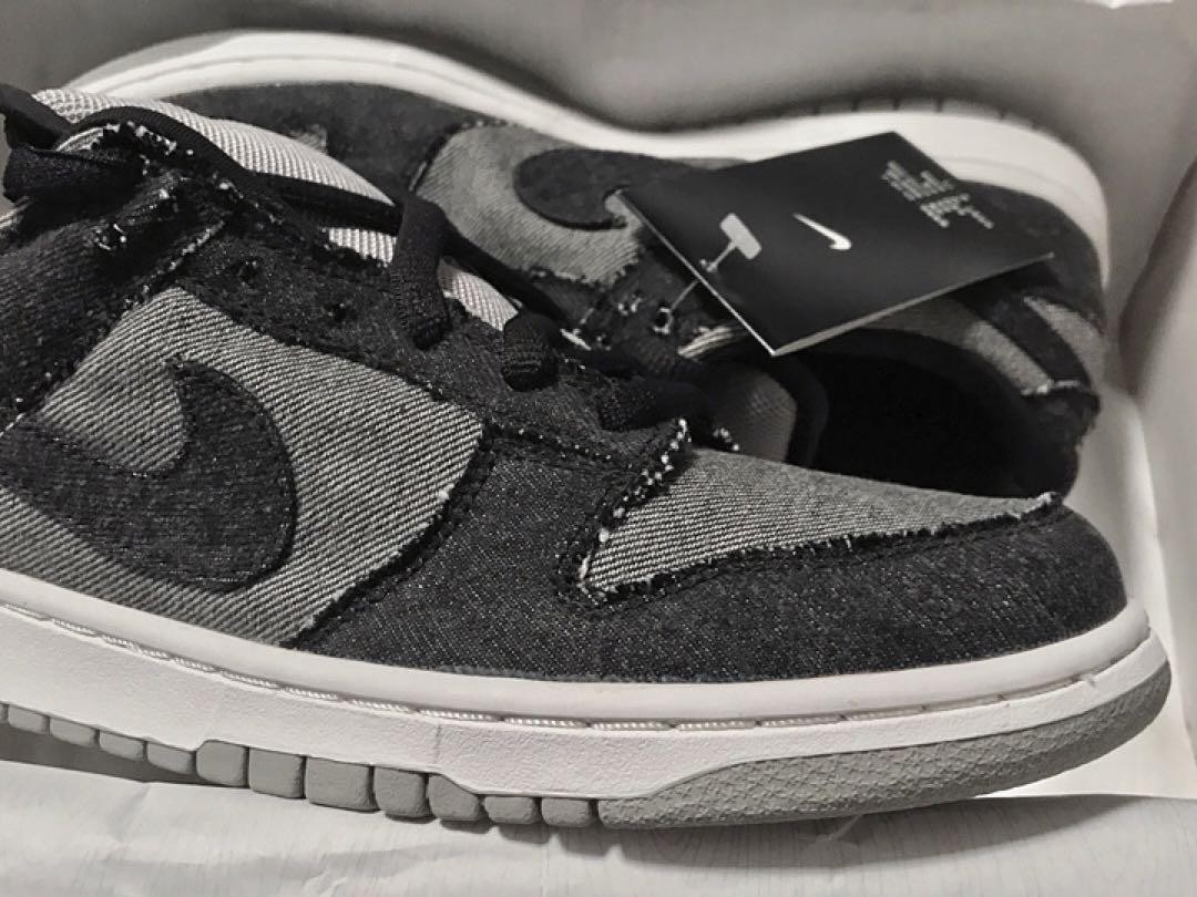 Nike Dunk Pro SB Low Medicom 2 for Sale | Authenticity