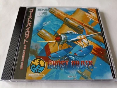 SNK Neo Geo CD CDZ Ghost Pilots cover and case replacement - Photo 1/4