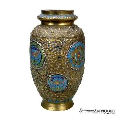 Vintage Japanese Champleve Brass & Enamel Urn Vase - Image 1 of 4