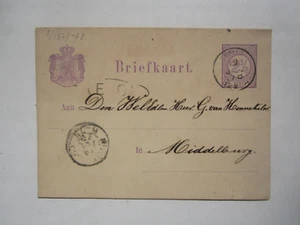 1878 NETHERLANDS 2 1/2 CENT STATIONARY - Picture 1 of 2