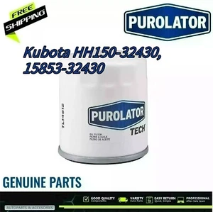 Oil Filter For Kubota HH150-32430, 15853-32430, B BX RTV ZD ZG. - Picture 1 of 7