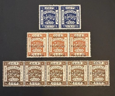 1918 Palestine Stamps EEF Overprinted UM Mint Nice Selection 1P, 1M, 3M - Image 1 of 4