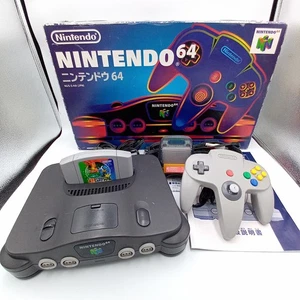 Nintendo 64 Black Console Boxed Controller GB Pack & Pokemon Stadium NTSC-J - Picture 1 of 21