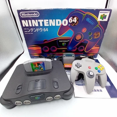 Nintendo 64 Black Console Boxed Controller GB Pack & Pokemon Stadium NTSC-J - Image 1 of 4