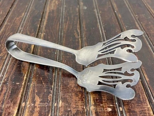 Vintage W & S Blackinton Silver Plate Asparagus Tongs Server 8" EPC Marked 150g - Picture 1 of 9
