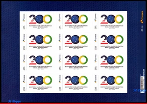 24-56 BRAZIL 2024 DIPLOMATIC RELATIONS WITH USA, 200 YEARS, FLAGS, SHEET MNH - Picture 1 of 3
