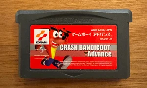 Crash Bandicoot Advance - Game Boy Advance [AGB-ACUJ-JPN] Japan, Tested - Bild 1 von 4