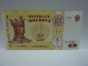 MOLDAWIEN 1 NOTE OF 1 LEU 2010 BANKNOTE WORLD UNC - Bild 1 von 4
