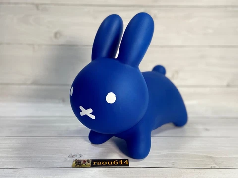 Ides BEAMS Ver. Bruna Bon Bon Mini Miffy Navy Discontinued products Cover
