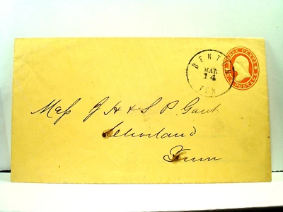 1861 3 Cent Star Die BENTON TEN Cover to CLEVELAND TEN - Image 1 of 2