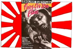 JAPANESE DVD CANNIBALISM,MILITARY LEFT TO STARVE DVD  MOVIE DVD B2 - Picture 1 of 2