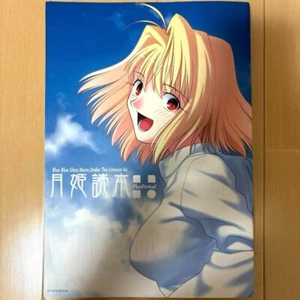 Type-Moon: Tsukihime Art Guide Book Tsukihime Dokuhon Plus Period Japan art Book - Picture 1 of 5
