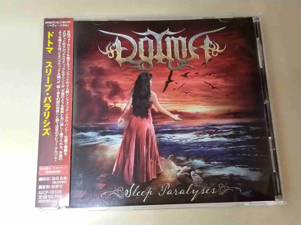 DOTMA Sleep Paralyses+2 IUCP-16105 JAPAN CD w/OBI BONUS TRACK 29371 Foto 1 de 1