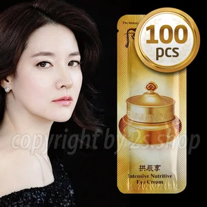 The History of Whoo Intensive Nutritive Eye Cream 1mlx 100pcs Qi&Jin Eye Cream - Picture 1 of 1