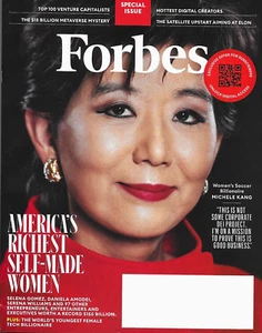 FORBES Magazine June July 2025 MICHELLE KANG Cover - Bild 1 von 1