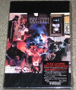 FREE SHIP! Alice Cooper Japan only PROMO limited 2CD box set & plastic COMPLETE - Imagen 1 de 4