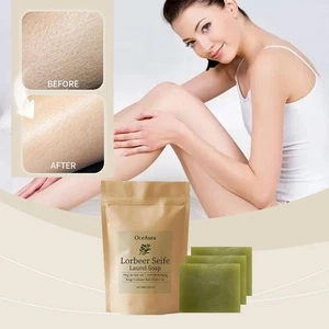 Lorbeer Seife Laursl Soap 80% Laurel Oil 20% Olive Oil Vegan D3P7 Handmade GTR8 - Picture 1 of 17