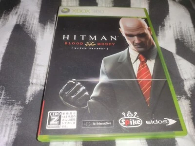 Hitman Blood Money Xbox 360 Japanese Version  - Image 1 of 4