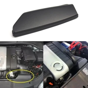 Coperchio coperchio canale aspirazione aria nero per VW Golf MK5 GTI 2.0TFSI 06-2009 - Foto 1 di 15