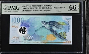Maldives 1000 Rufiyaa 2015 Polymer P 31 a Gem UNC PMG 66 EPQ - Picture 1 of 3