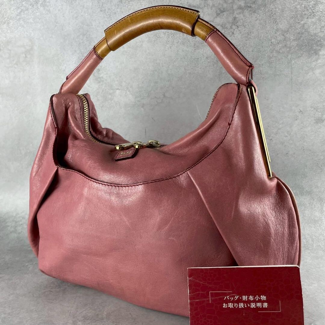 Chloé Hobo Bags for Women for sale - eBay Chloé Hobo Bags for Women for sale - eBay