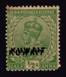 KUWAIT 1923-24 1/2a, SG 1, AUFDRUCK DOPPELT, POSTFRISCH NH, GETÖNT & DEFEKT, KAT. 350£+ - Bild 1 von 2