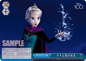 Weiss Schwarz Dds/S104-098 Frozen CC Disney100 - Picture 1 of 2
