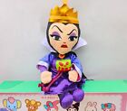 Disney Villains Collection: Evil Queen 13-Inch Collectible Plush Doll New Gift