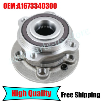Front Left or Right Wheel Hub For Mercedes Benz GLE GLS 2021-2023 A1673340300  - Image 1 of 4