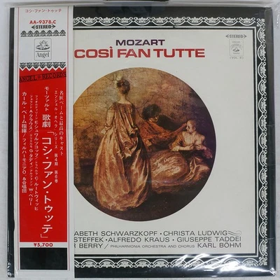 KARL BOHM MOZART: OPERA ANGEL AA9378C Japan VINYL 3LP - Image 1 of 2