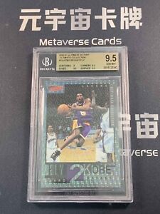 2000-01 Ultimate Victory Kobe Bryant Ultimate Collection Fly2K 022/100 BGS 9.5