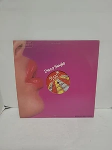 MUSIQUE Keep On Jumpin / In The Bush 1979 OG Prelude Disco 12" 33 RPM Single EX - Picture 1 of 3