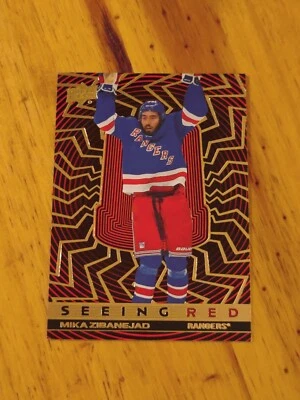 2023-24 Upper Deck Extended Series #SR-12 Seeing Red-Gold Foil Mika Zibanejad - Image 1 of 4