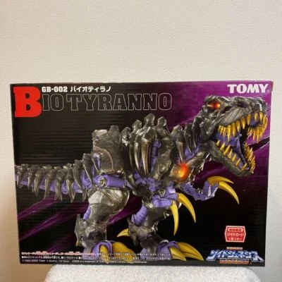Zoids GB-002 Bio Tyranno 1/72 Plastic Model Kit Tomy Zoids Genesis 2005 release - Image 1 of 4