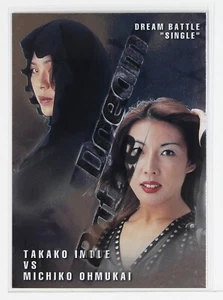 TAKAKO INOUE VS MICHIKO OHMUKA - 2001 Future Bee Women's Pro-Wrestling Holo Card - Picture 1 of 3