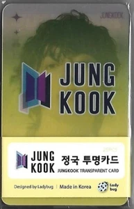 BTS Jungkook [Transparente Fotokarte 25er Pack] K-POP 202401 - Bild 1 von 3