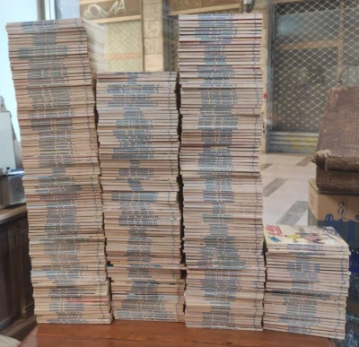 TEX 1° SERIE DAL NUMERO 300 AL NUMERO 399 A SCELTA, BUONE/OTTIME CONDIZIONI Foto 1 de 3