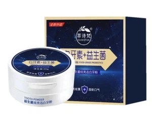 Polvo blanqueador de dientes Cuishifan probiótico natural limpiador quitamanchas 50 g - Imagen 1 de 7