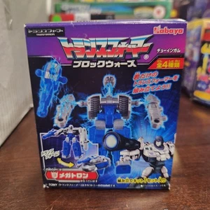 Transformers Block Wars Model Kit Megatron Wave 1 Kabaya 2016 JAPAN NEW - Picture 1 of 6