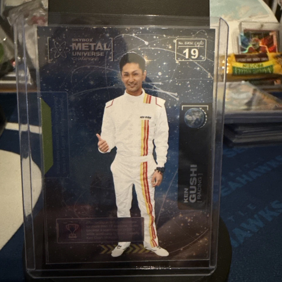 2021 Skybox Metal Universe Champions - Ken Gushi #19 - Image 1 of 2