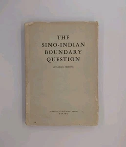 The Sino-Indian Boundary Question (Enlarged Edition) (1962, Foreign ... - Bild 1 von 3