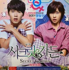 Korean Drama - Secret Garden