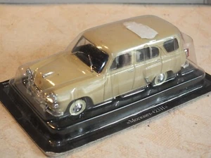 IXO-DeAgostini Moskvitch423H station wagon (1:43)nuova in blister - Picture 1 of 2