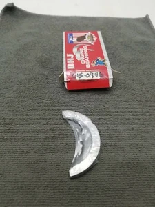 DNJ Thrust Washers 015-0946 - Picture 1 of 4