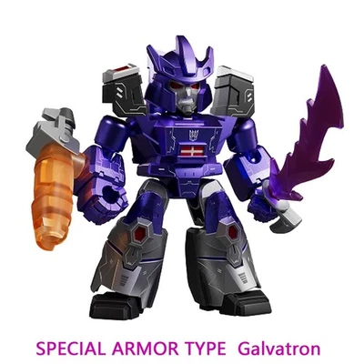 Transformers G1 Galvatron Action Figures Blokees Confirmed Blind Box Special A - Image 1 of 4